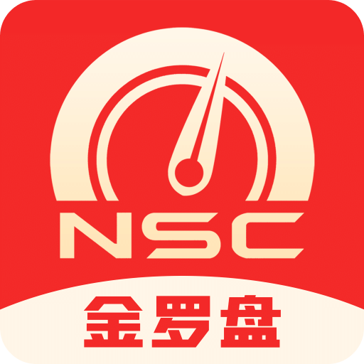 管家婆2025正版資料大全——全方位了解與獲取正版資源的指南，管家婆2025正版資源指南，全方位了解與獲取正版資料大全