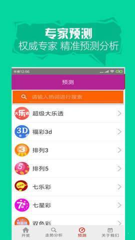 正版資料與免費資料大全，一站式獲取優(yōu)質(zhì)資源的指南，正版與免費資料大全，優(yōu)質(zhì)資源一站式獲取指南