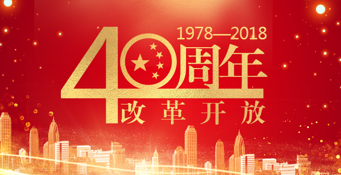 軍事報道中國新聞片頭，探索中國軍事領(lǐng)域的最新動態(tài)與發(fā)展趨勢，中國軍事最新動態(tài)與發(fā)展趨勢探索報道片頭揭秘
