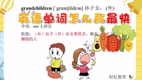 王中王102期指一生肖，深度解析與SEO優(yōu)化，王中王102期生肖深度解析與SEO優(yōu)化策略