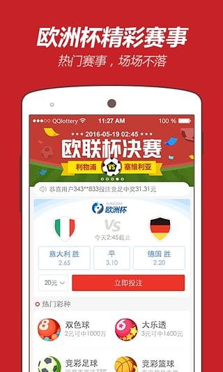 2025年新澳門天天開好彩大全——全面解析與預測，澳門未來趨勢解析，新澳門天天開好彩預測大全
