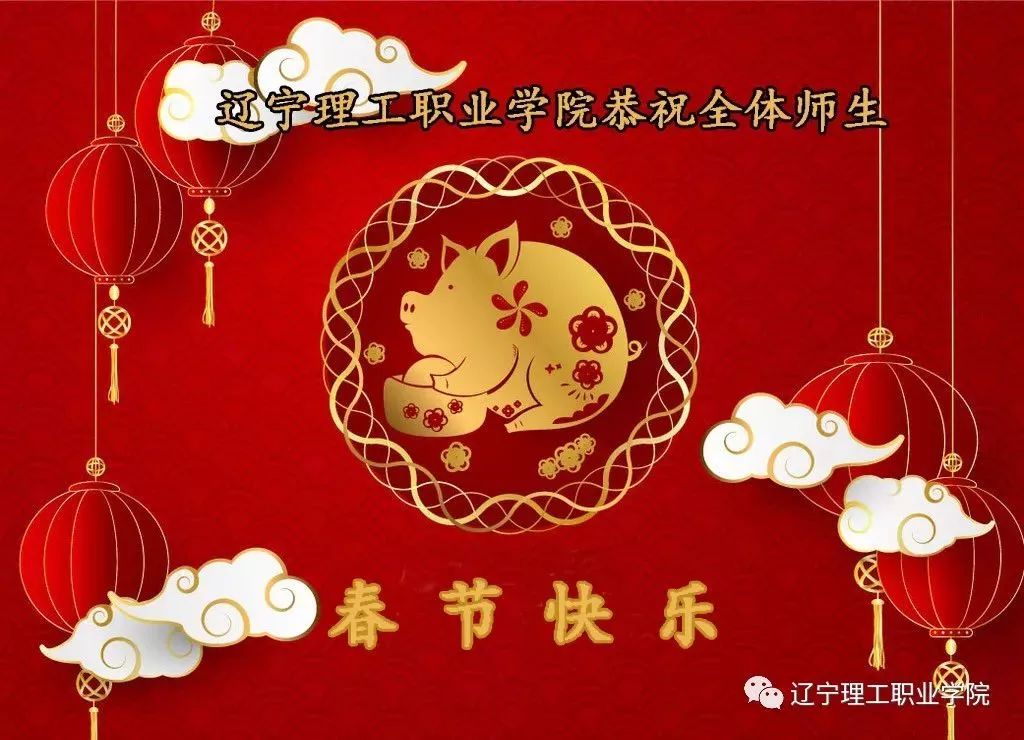 王中王54期期指一生肖，深度解析與SEO優(yōu)化策略，王中王54期期指一生肖，深度解析與SEO策略全攻略