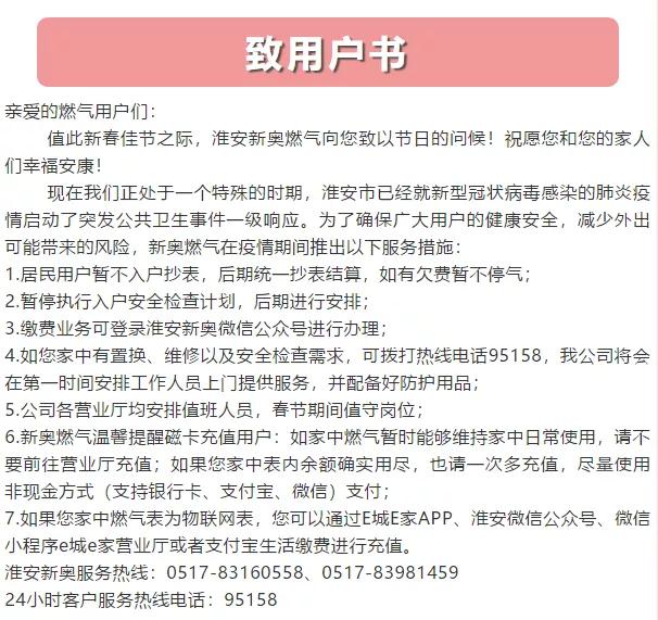 最新奧門開(kāi)獎(jiǎng)結(jié)果及解析，77777與88888的幸運(yùn)數(shù)字組合，澳門最新開(kāi)獎(jiǎng)結(jié)果解析，77777與88888幸運(yùn)數(shù)字組合揭秘