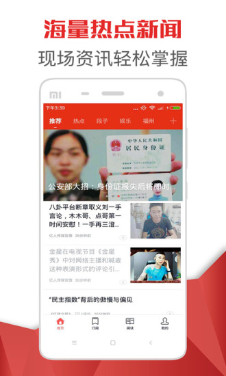今日國際頭條新聞軍事報(bào)道概述，今日國際軍事頭條新聞概述