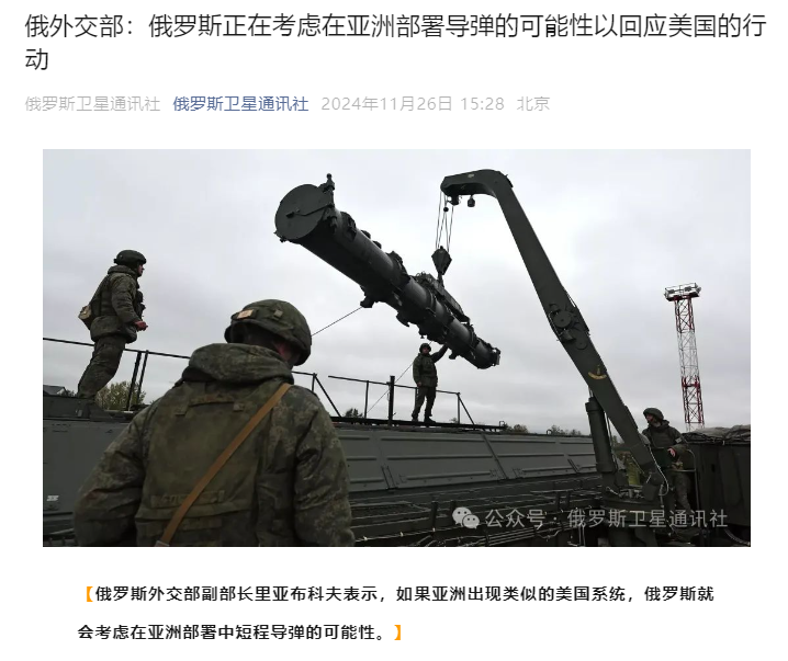 軍事新聞頭條，俄羅斯最新動態(tài)深度解析，俄羅斯軍事新聞深度解析，最新動態(tài)與頭條資訊