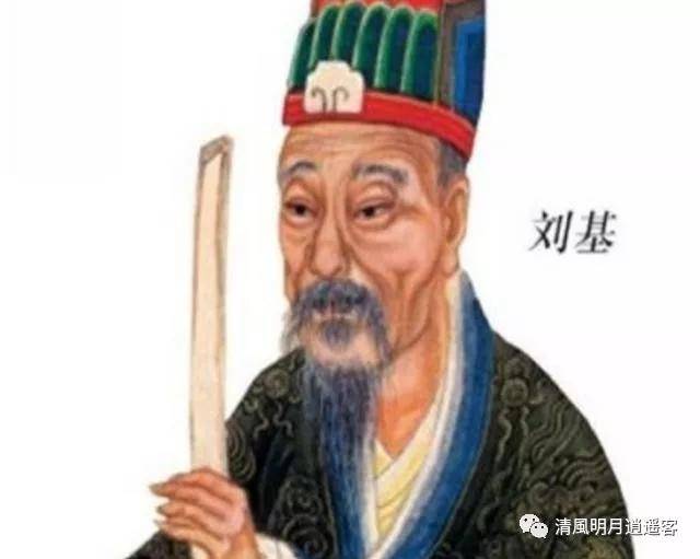 揭秘劉伯溫的三肖三碼預(yù)測(cè)，揭秘背后的秘密與技巧，劉伯溫三肖三碼預(yù)測(cè)揭秘，神秘技巧與背后真相探索