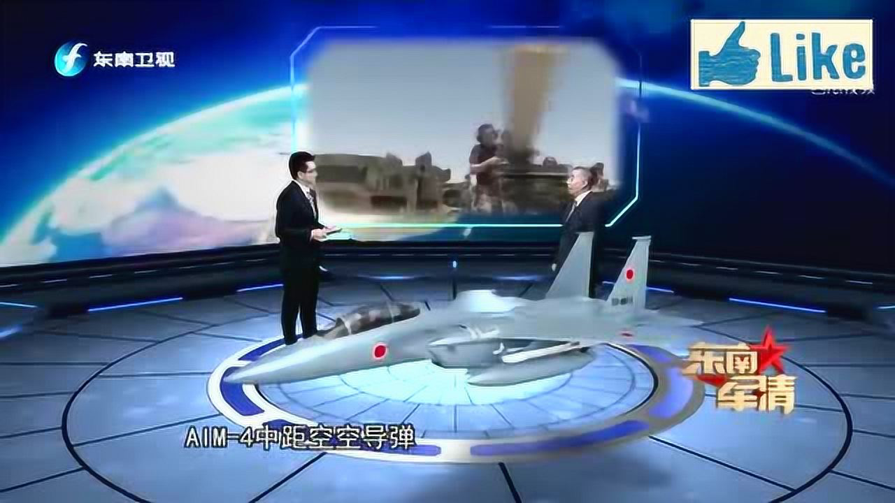 東南軍情直播，深度解析時(shí)事動(dòng)態(tài)，聚焦軍事熱點(diǎn)，東南軍情深度直播，時(shí)事動(dòng)態(tài)與軍事熱點(diǎn)聚焦解讀