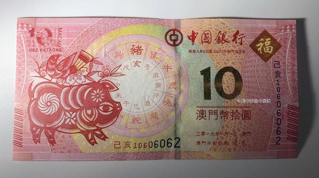 澳門天天彩期期精準(zhǔn)十二生肖