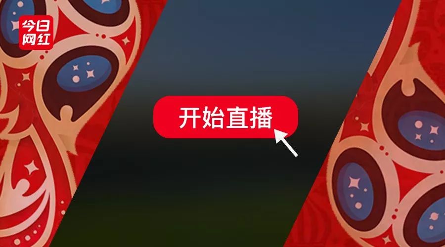 王中王283期指一生肖——深度解析與預(yù)測，王中王283期生肖深度解析與預(yù)測指南