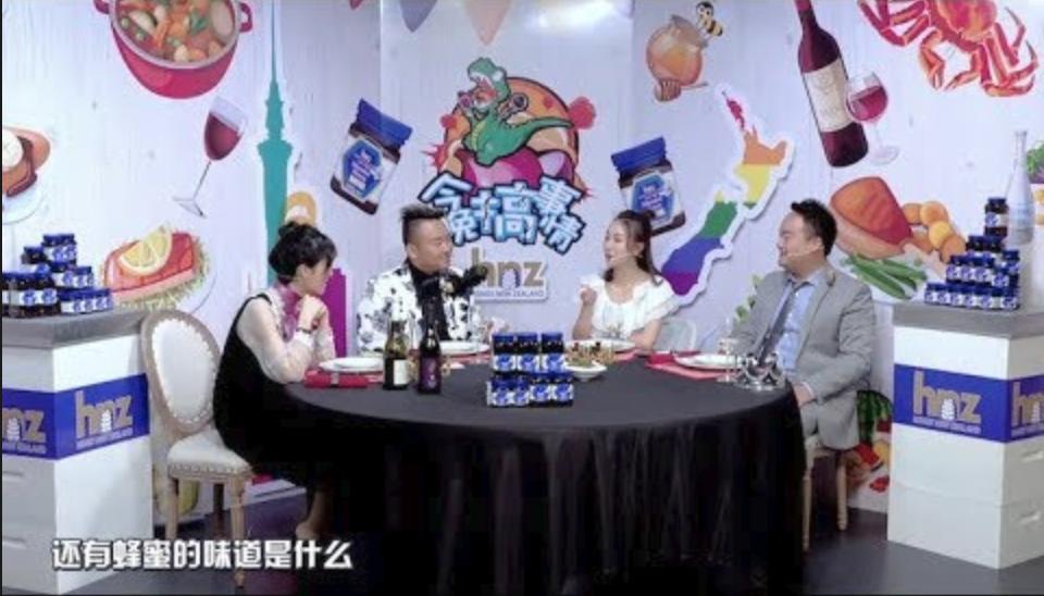 今晚開的四不像，神秘與驚喜的交融，四不像之夜，神秘與驚喜的交融盛宴