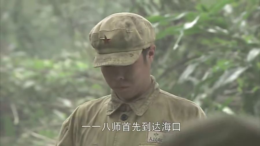 解放海南島電視劇全集43集免費(fèi)觀看——重溫歷史，感悟自由，重溫解放海南島歷史，感悟自由之旅——電視劇全集免費(fèi)觀看