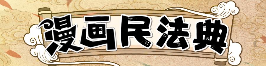 霸王中王一肖，深度解析與SEO優(yōu)化策略，霸王中王一肖，全面深度解析與SEO優(yōu)化策略指南