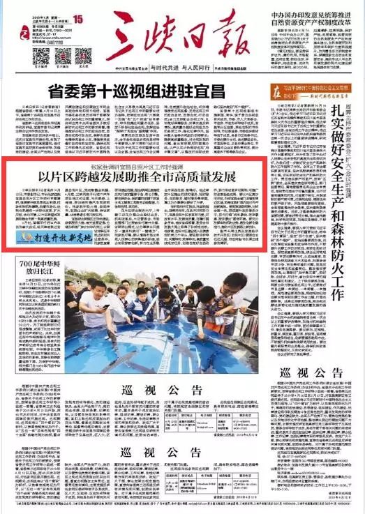 最近一周新聞熱點(diǎn)大事件回顧與解析，一周新聞熱點(diǎn)回顧，大事件解析與觀察