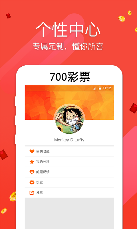 全新升級！探索7777788888新版跑狗管家婆的魅力，全新升級跑狗管家婆7777788888新版，魅力探索之旅