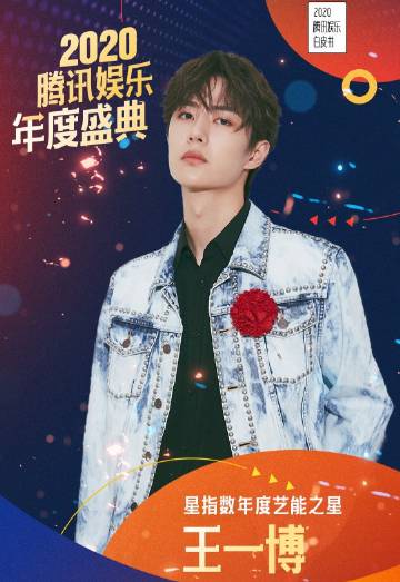 神馬王中王一肖中特料，深度解析與SEO優(yōu)化策略，神馬王中王一肖特料深度解析與SEO優(yōu)化策略全攻略