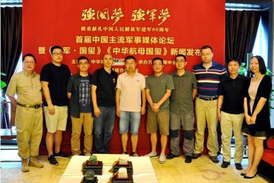 新浪網(wǎng)軍事頻道，深度解析與SEO優(yōu)化策略，新浪軍事頻道深度解析與SEO優(yōu)化策略探討
