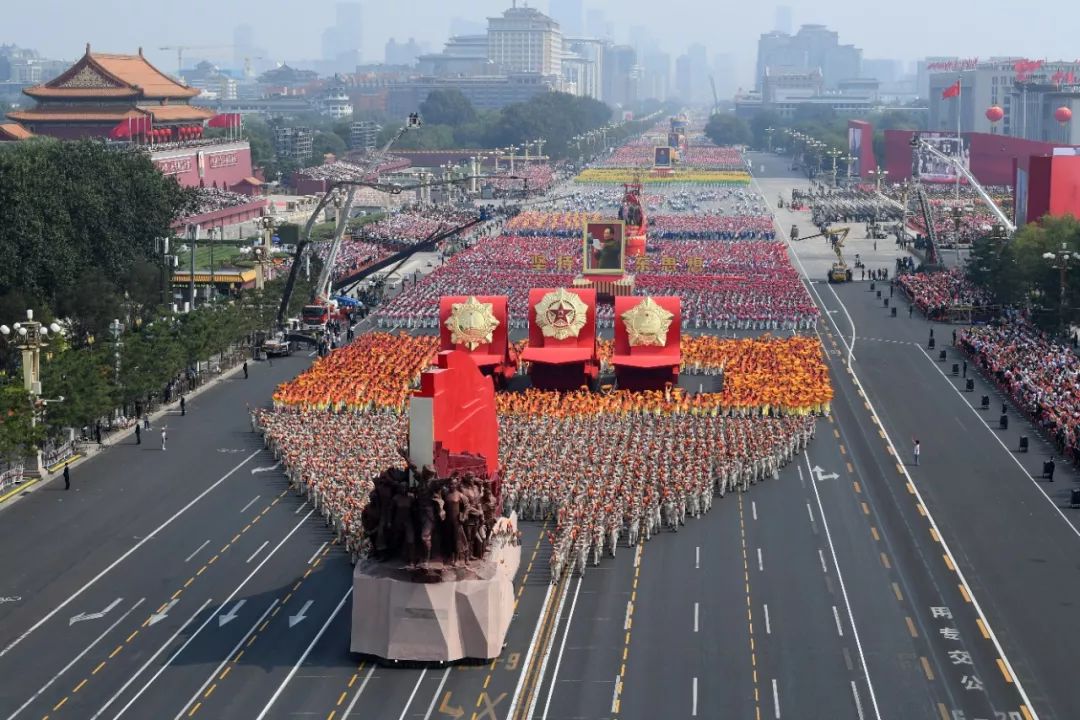 國慶70周年閱兵