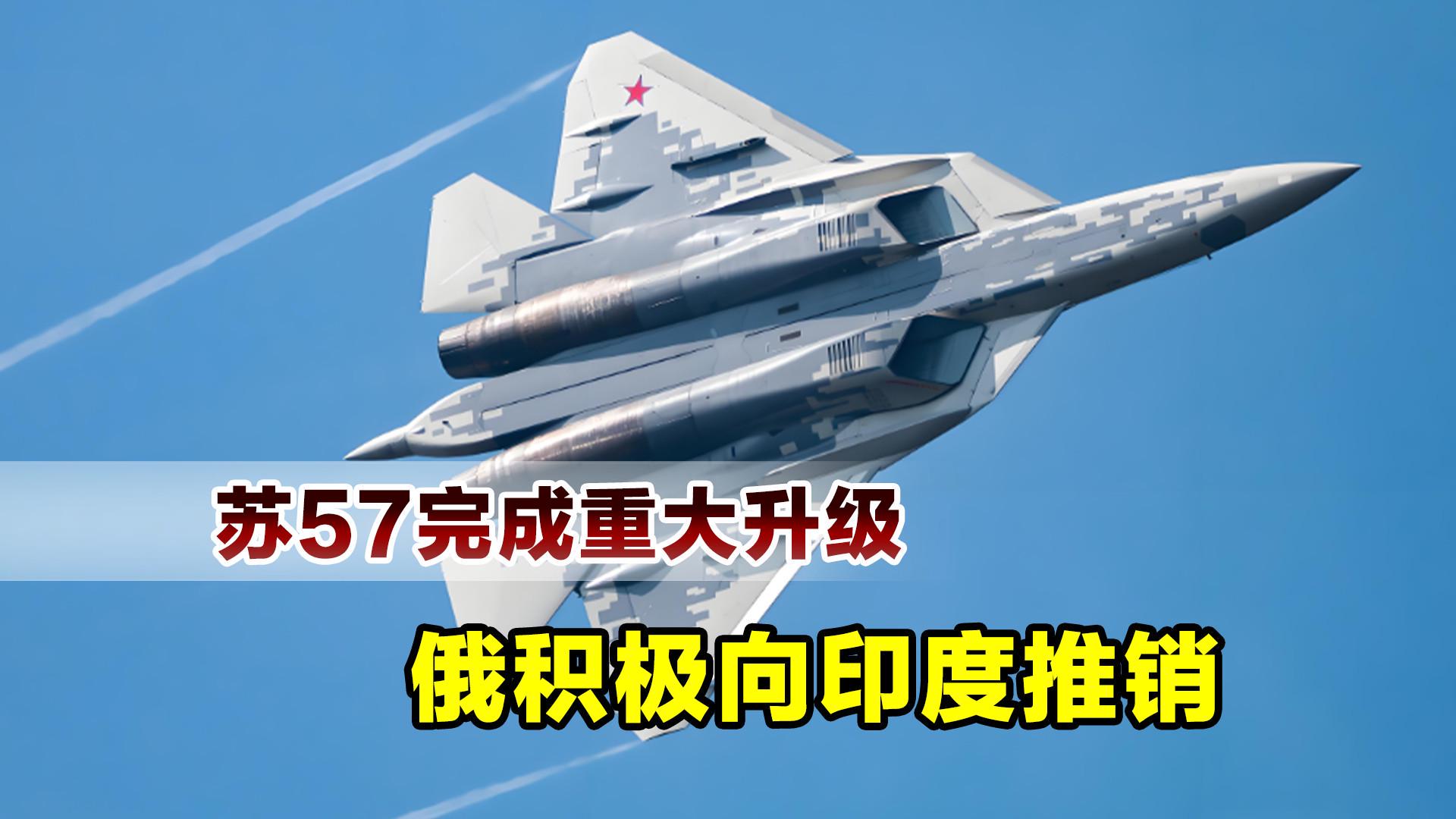 蘇