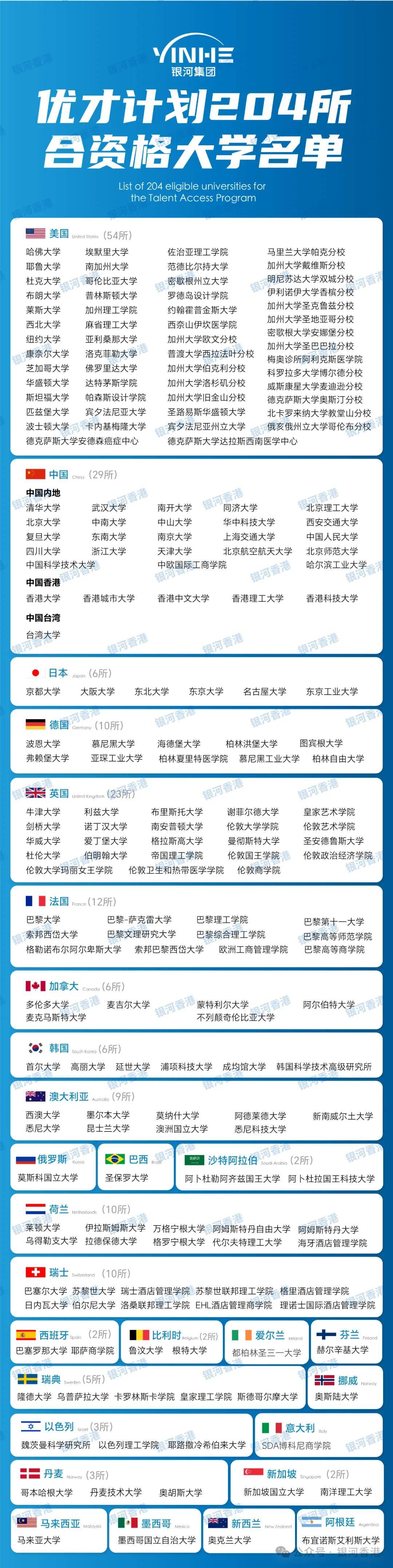 預(yù)測未來的數(shù)據(jù)樞紐，2025年香港六合資料總站展望，未來數(shù)據(jù)樞紐展望，香港六合資料總站2025年展望