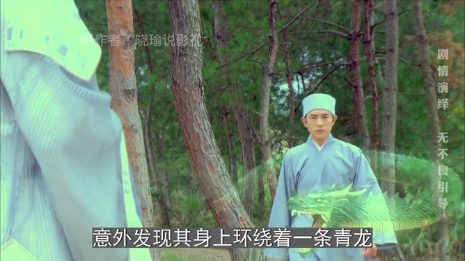 劉伯溫一肖圖