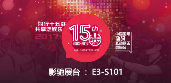2025新奧天天開好彩新奧彩免費版