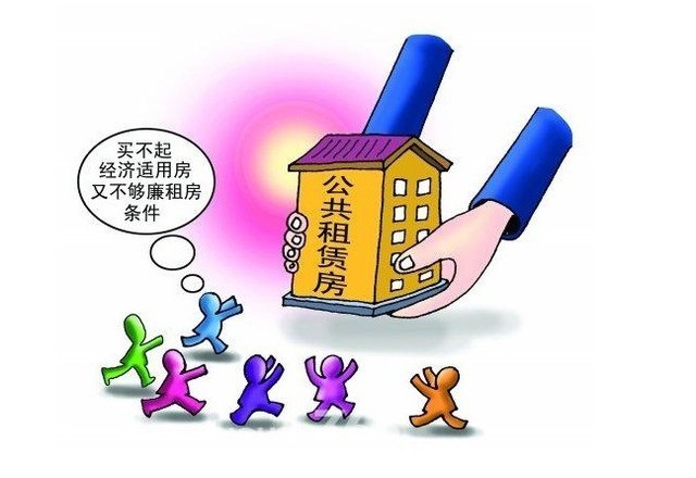 王中王2019平特一肖，揭秘與探索，揭秘王中王2019平特一肖的秘密