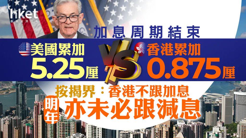 深度探索與理解