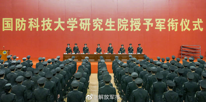 國防科技大學(xué)研究生，探索科技與軍事的卓越之路，國防科大研究生，科技與軍事卓越之路的探索