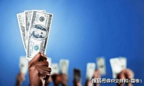 新奧集團(tuán)，邁向2025正版掛牌之路的探索與前瞻，新奧集團(tuán)，探索正版掛牌之路，展望2025未來(lái)展望