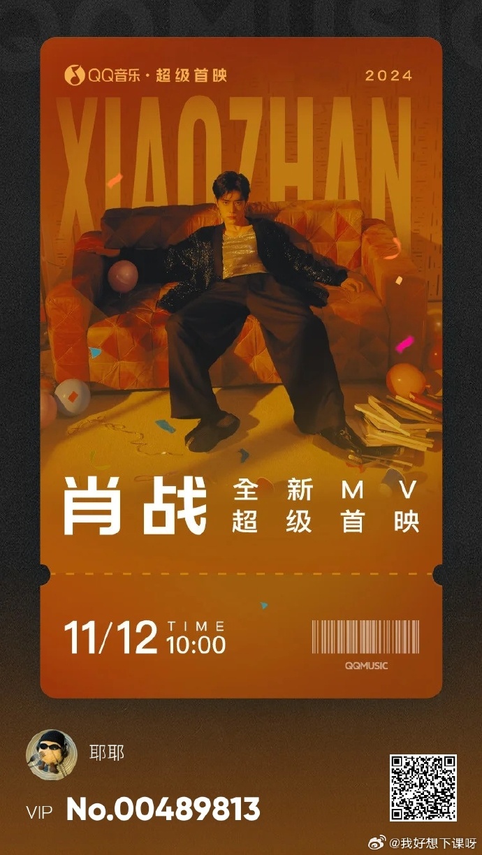 一肖一碼一一肖一子，揭秘生肖與數(shù)字之間的神秘聯(lián)系，揭秘生肖與數(shù)字之間的神秘關(guān)聯(lián)，一肖一碼一與子相連的秘密