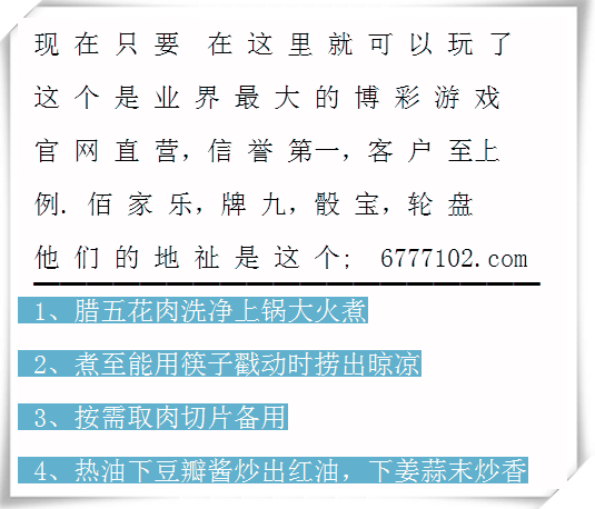 澳門動(dòng)態(tài)足球盤新浪，賽事前瞻與實(shí)時(shí)更新，澳門動(dòng)態(tài)足球盤新浪，賽事前瞻及實(shí)時(shí)更新報(bào)道