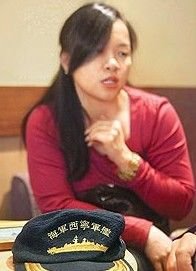 揭秘臺軍女少將照片背后的故事，臺軍女少將照片背后的故事揭秘