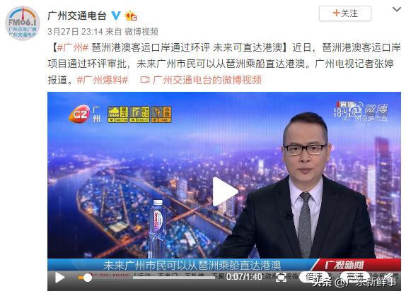 香港王中494949最快開獎結(jié)果，揭秘彩票秘密，探索中獎之路，揭秘彩票秘密，香港王中494949最快開獎結(jié)果，探索中獎之路揭秘
