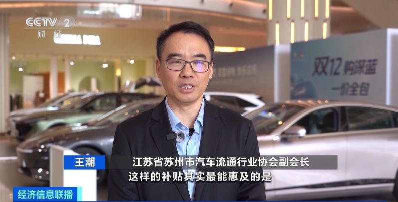 闖關王中王肖鵬