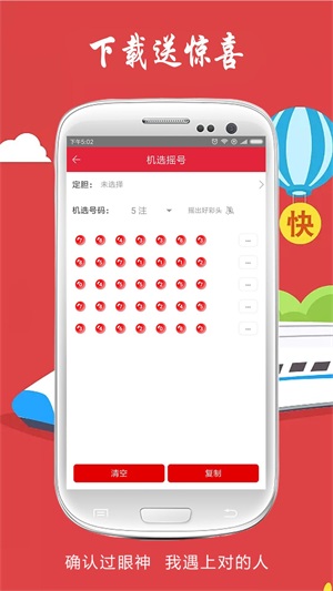 澳門最快開獎(jiǎng)現(xiàn)場(chǎng)——親臨現(xiàn)場(chǎng)，感受速度與激情，澳門最快開獎(jiǎng)現(xiàn)場(chǎng)，速度與激情的現(xiàn)場(chǎng)體驗(yàn)