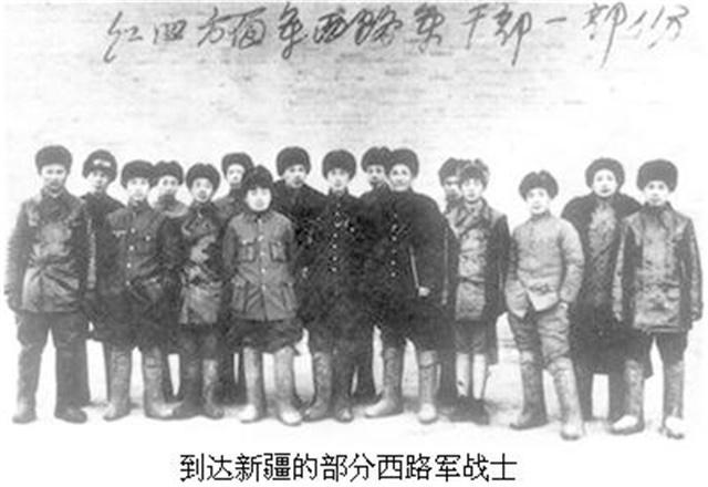西路軍事件，歷史回顧與反思，西路軍事件，歷史回顧與反思啟示