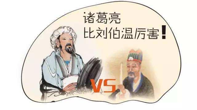 揭秘劉伯溫看圖猜生肖之謎，劉伯溫生肖之謎揭曉，揭秘看圖猜生肖背后的秘密