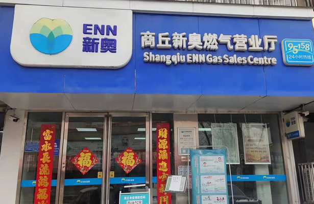 新奧門精準(zhǔn)數(shù)字77777與88888的奧秘——探索SEO的無限可能，新奧門精準(zhǔn)數(shù)字的秘密與SEO無限可能探索，77777與88888的奧秘
