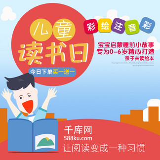 揭秘未來2025年正版資料免費(fèi)大全的背景故事，揭秘未來正版資料免費(fèi)大全的背景故事，展望2025年展望
