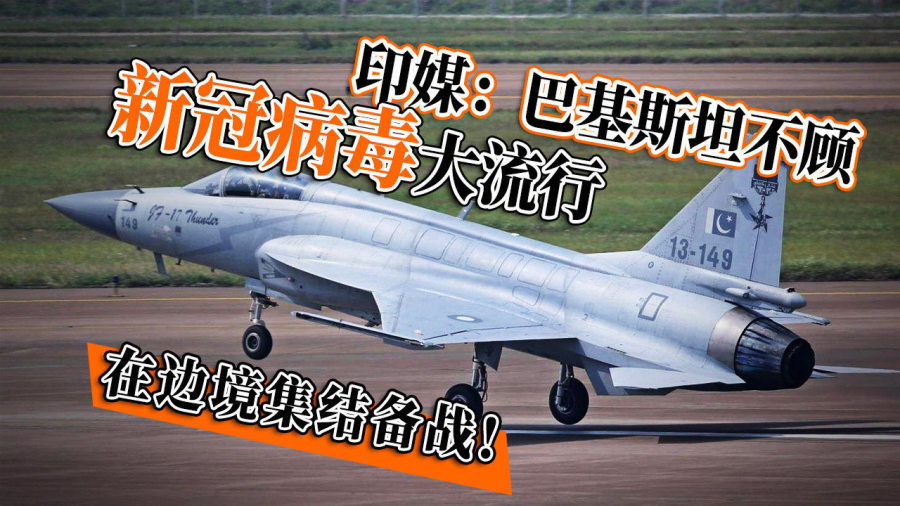 最近軍事動態(tài)，全球軍事局勢的演變與解析，全球軍事動態(tài)解析，最新局勢演變與深度洞察