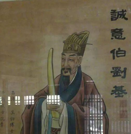 一肖中特劉伯溫偷盡光
