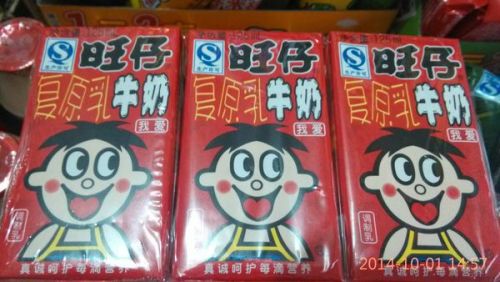 王中王125期指一生肖——深度解讀與SEO優(yōu)化，王中王125期生肖深度解讀與SEO優(yōu)化策略