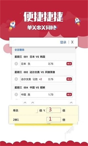 118圖庫彩圖資料