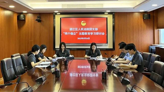 濠江論壇第十四期資料深度解析