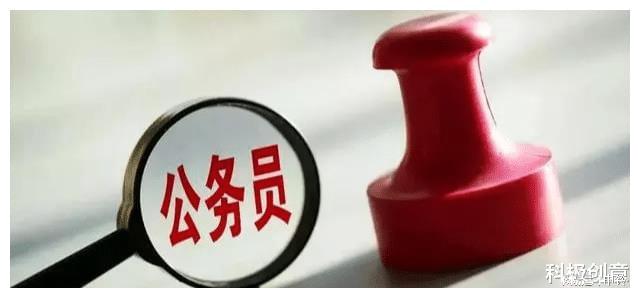 最有實權(quán)的十大部委，權(quán)威解讀與深度分析，最有實權(quán)的十大部委，權(quán)威解讀與深度剖析