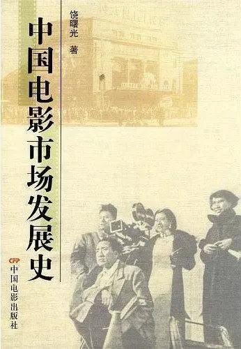 澳門一碼一碼精準(zhǔn)考研攻略，邁向成功的關(guān)鍵要素，澳門一碼一碼精準(zhǔn)考研攻略，成功邁向研究生的關(guān)鍵要素