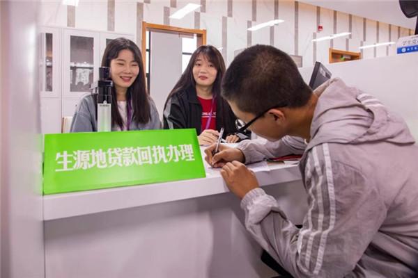 應(yīng)征入伍資助申請表打印指南，應(yīng)征入伍資助申請表打印指南詳解