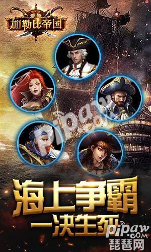 中國四大艦隊(duì)，探索與解析，中國四大艦隊(duì)，深度探索與解析