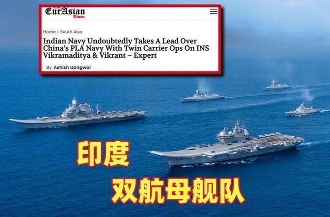 印度航母數(shù)量概覽，探索印度的航母發(fā)展之路，印度航母概覽與發(fā)展之路探索