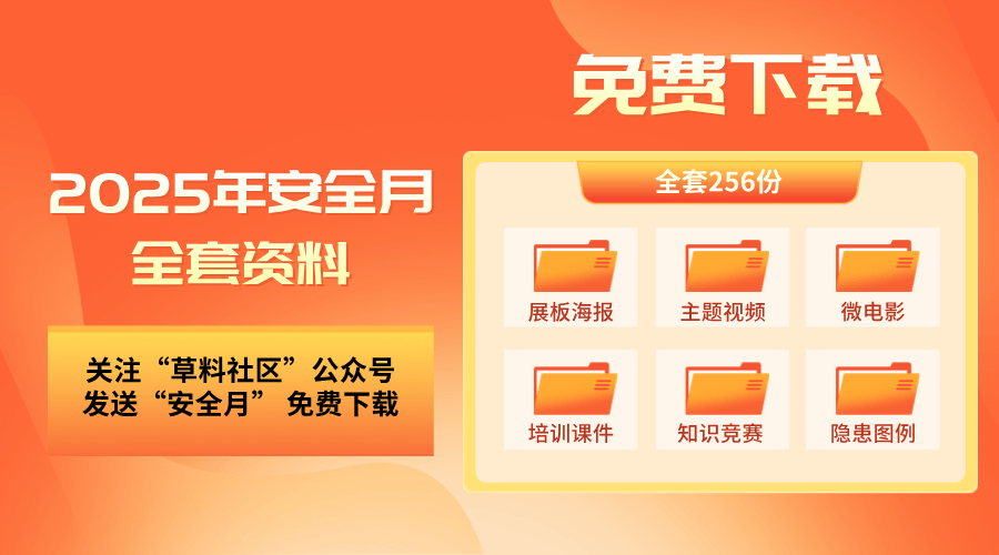獨家呈現(xiàn)2025全年資料免費大全，一站式獲取所有你需要的信息資源，獨家呈現(xiàn)，2025全年資料免費大全，一站式獲取全方位信息資源